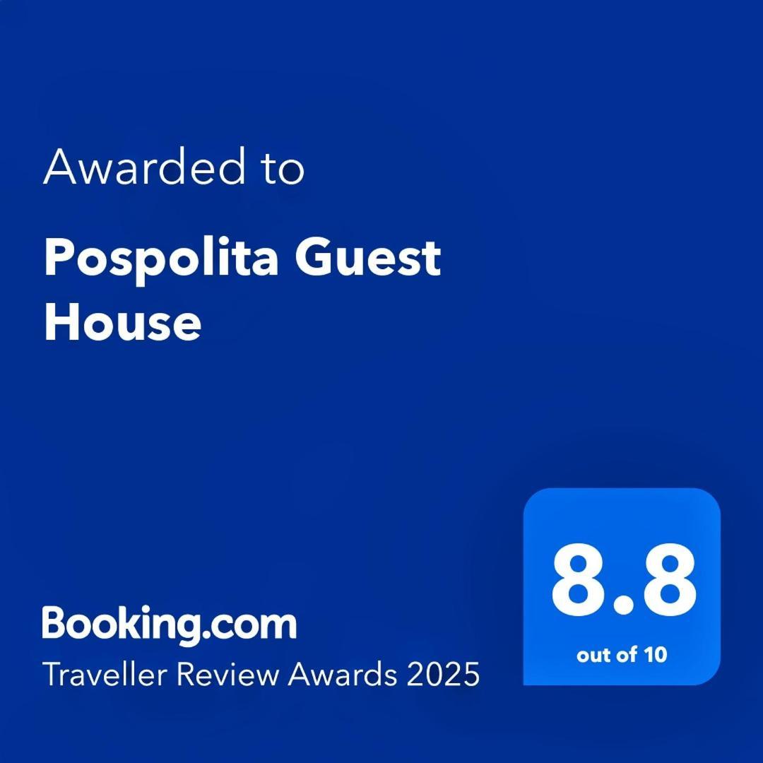 Pospolita Guest House Κουτάισι Εξωτερικό φωτογραφία